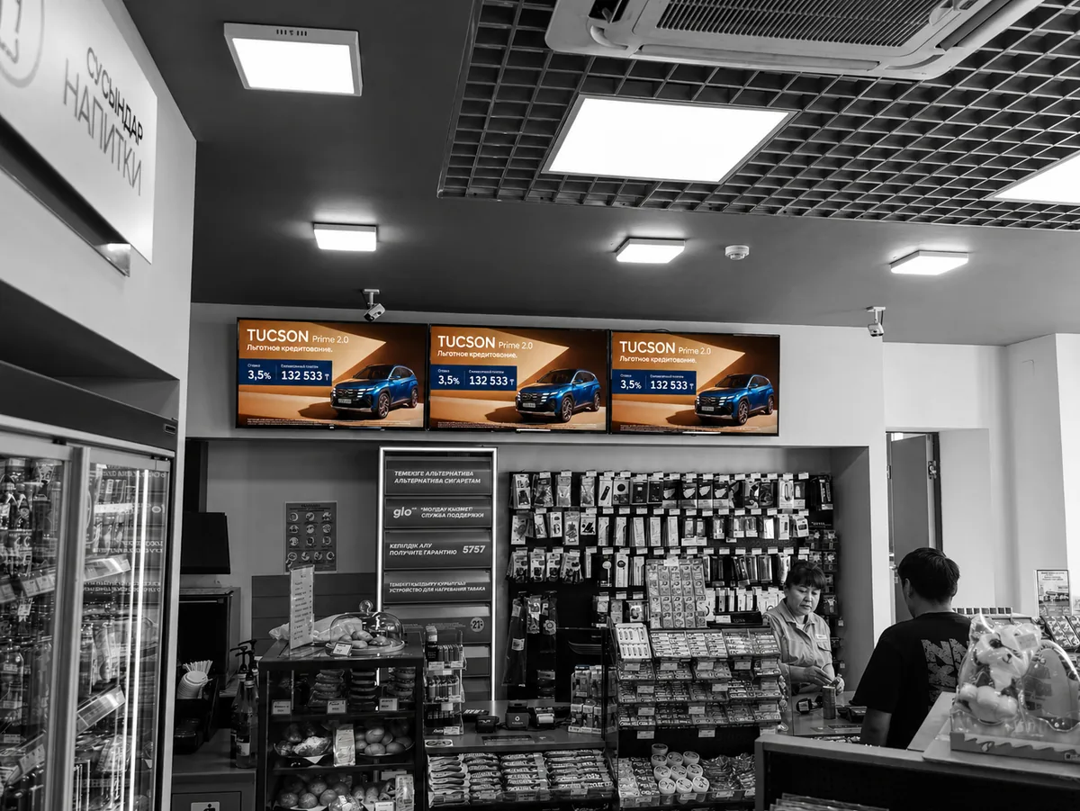 Реклама на digital-экране на АЗС в Казахстане