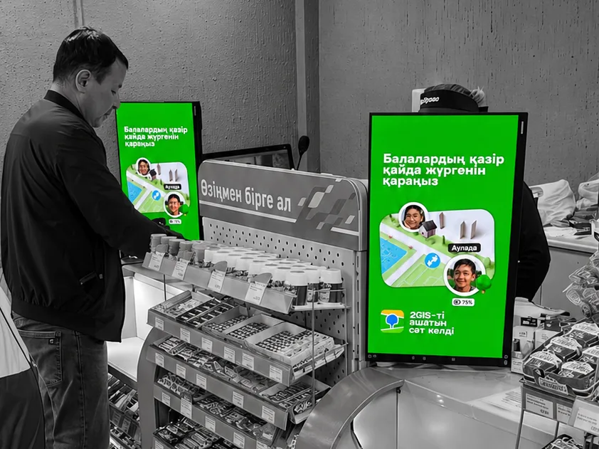 Digital-экраны с рекламой в кассовой зоне минимаркета АЗС